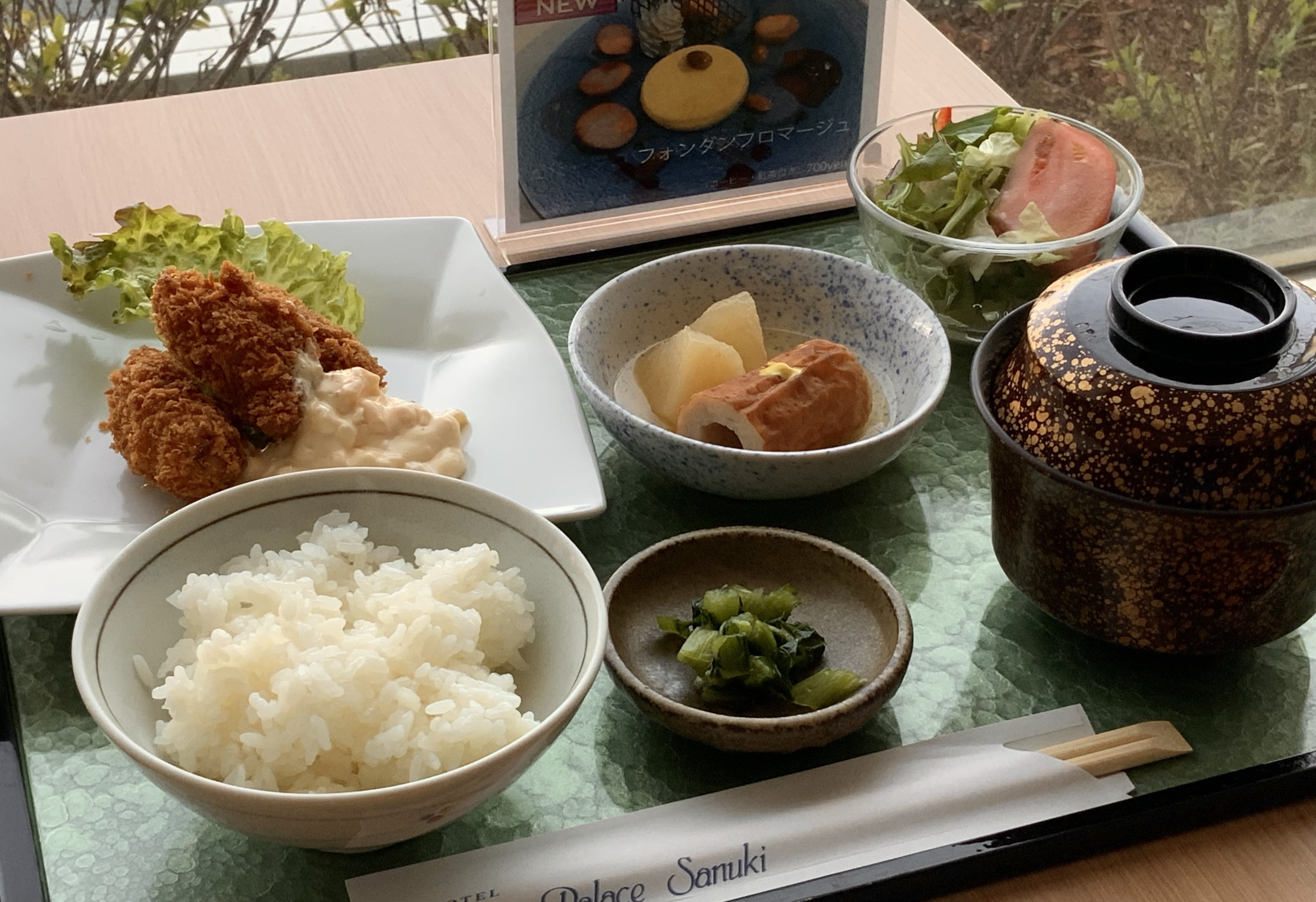 食べ納め！広島産牡蠣フライ定食