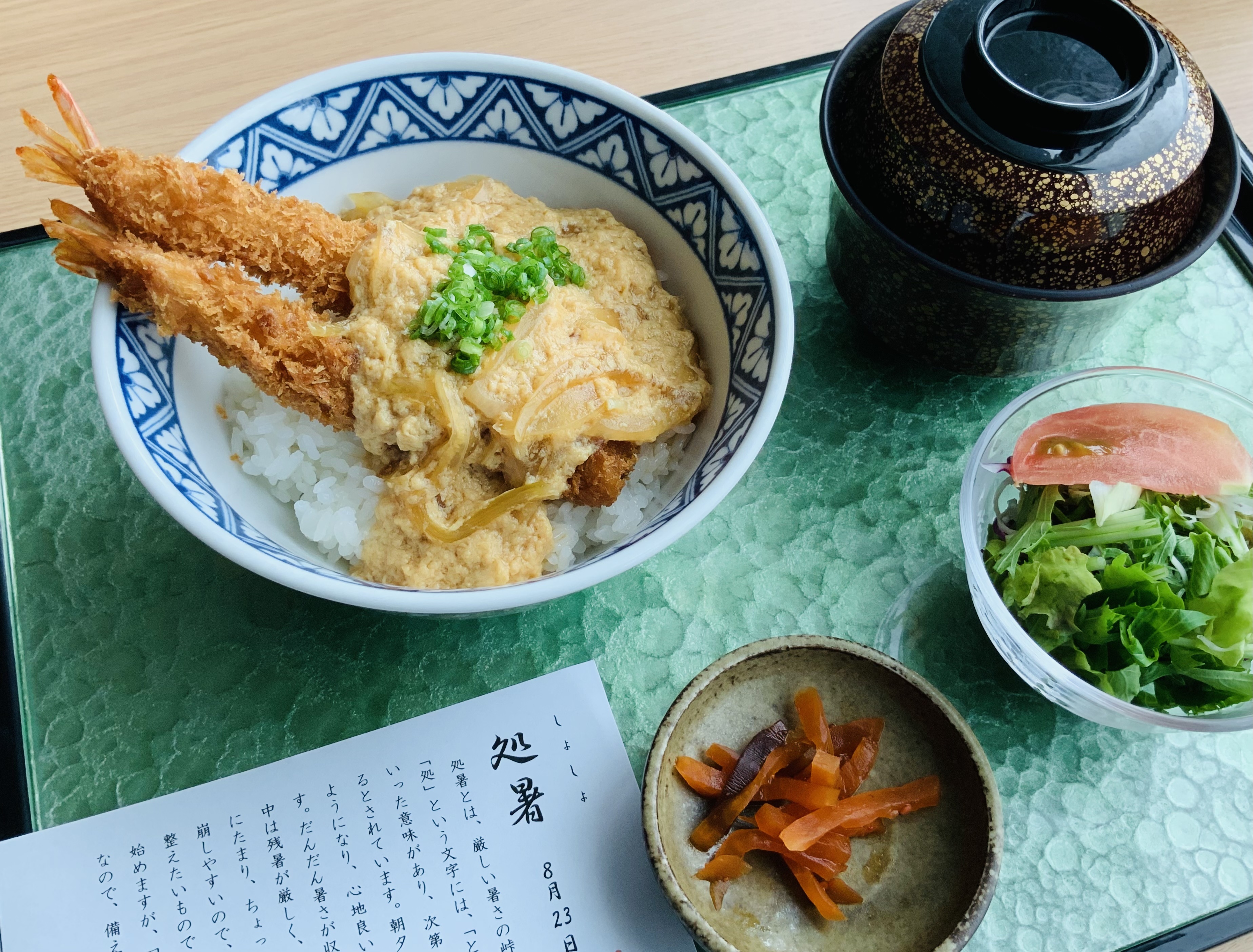 ★NEW★海老フライ玉子とじ丼