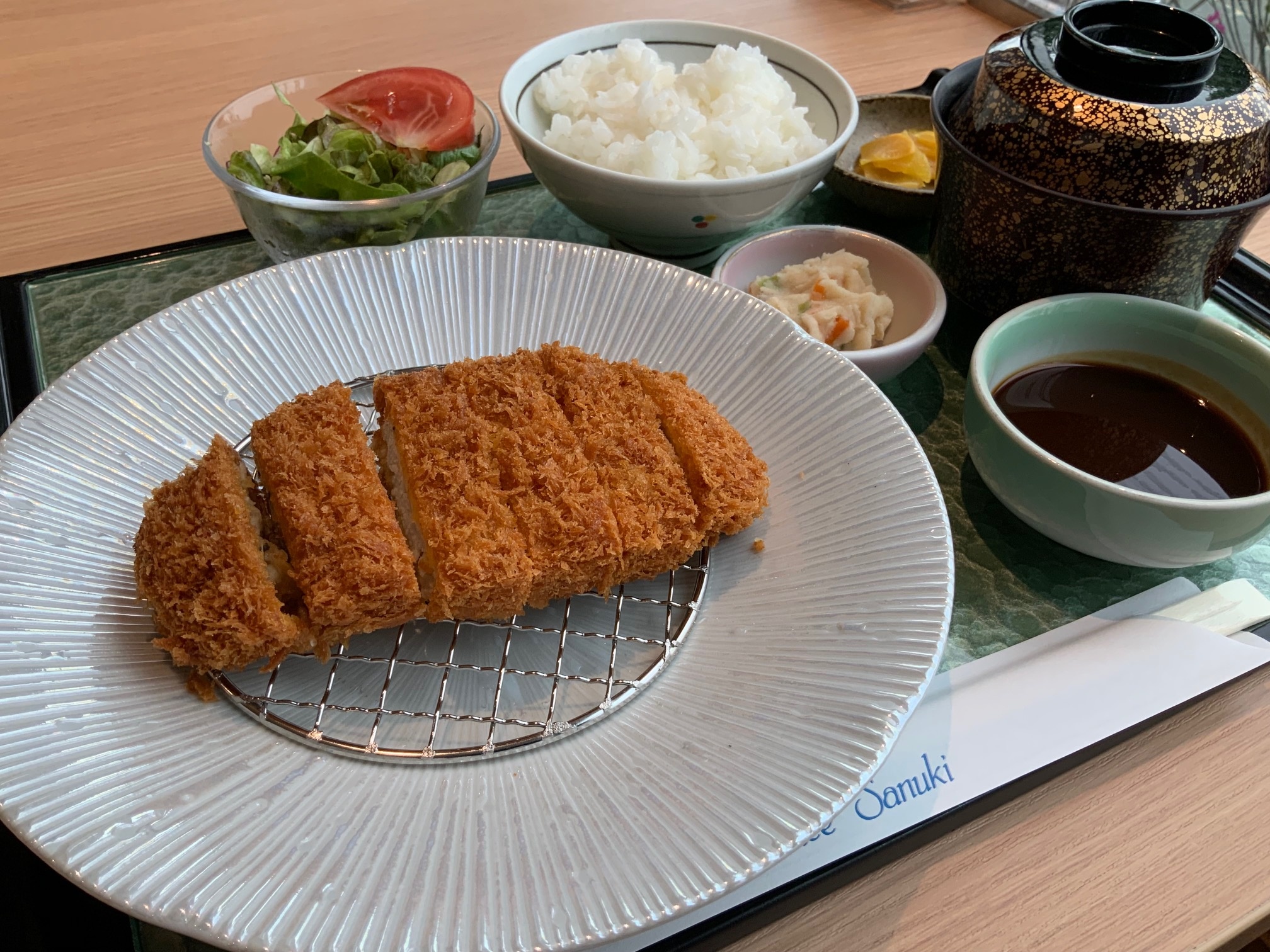 特製豚ロース味噌カツ定食